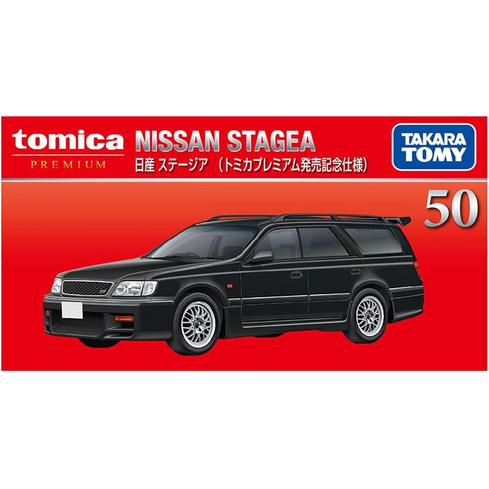 Takara Tomy Tomica Premium 50 Nissan Stagea Diecast Toy Car for Ages 6 and Up