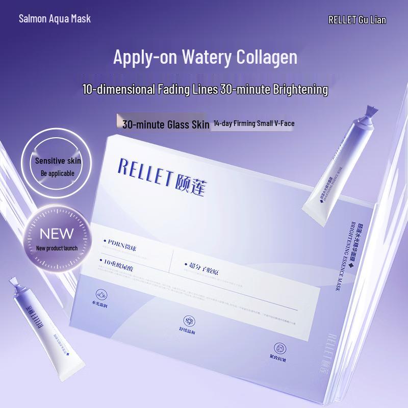 RELLET Hydrating Essence Peel-off Mask