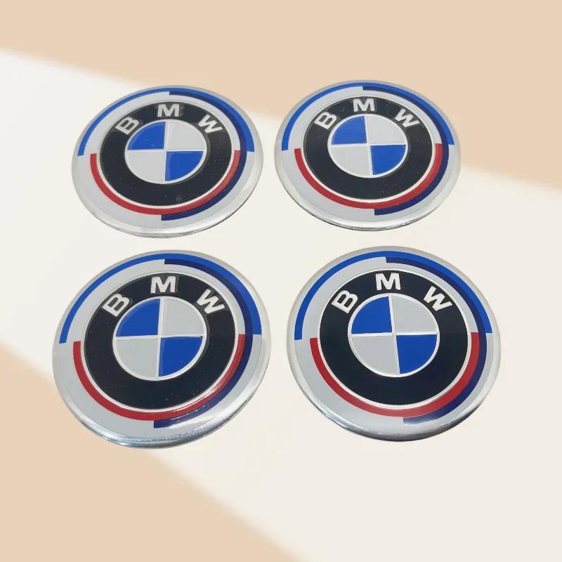 4p cs 56/60/65/70mm automobile hub center sticker aluminum alloy car sticker is suitable for BMW group F07F90F11f18G30G31E60E61. BM5