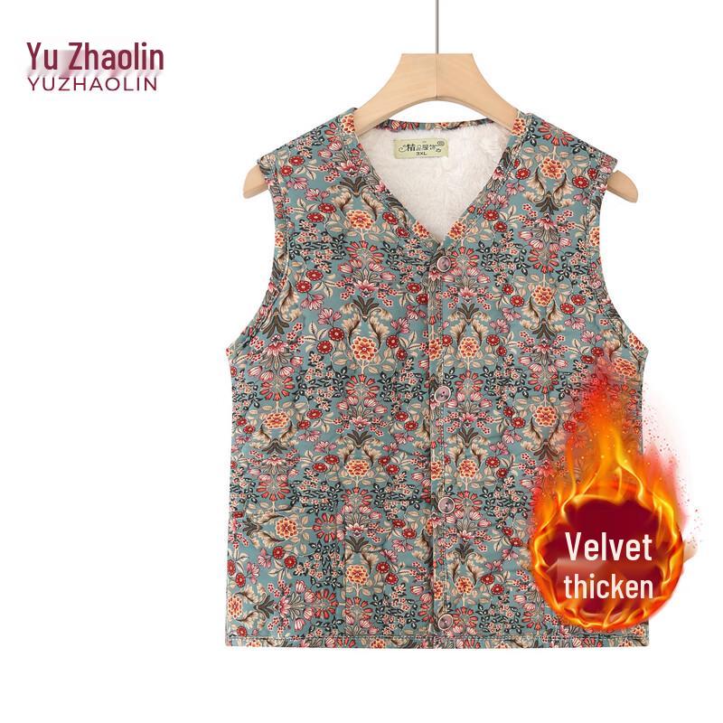 

YUZHAOLIN Women s Floral Thermal Vest for Mid-Aged Moms 3XL (approx. 121-138 lbs)