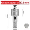 Stainless Steel Multi-Tooth Hole Expander Drill Bit for Metal Tubes
