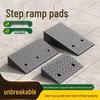 Heavy-Duty Rubber/Plastic Curb Ramp & Speed Bump Pad