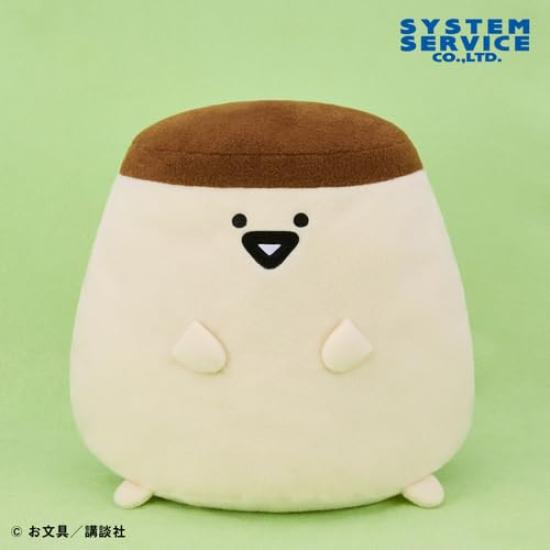 Obungu To Issho Plush Toy XL Ultra DX BIG Large Extra Large Obungusan Pudding-san Approx. 45cm
