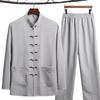Men's Tang Suit Ice Silk Set - Long-Sleeve Chinese Tai Chi Hanfu for Spring/Summer