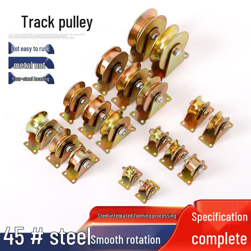 Heavy Duty U-Shaped Double Rail Steel Guide Wheel Pulley with V-Shaped Angle