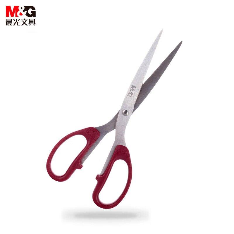 M&G Stationery 160/210mm Scissors Round Tip Scissors Small Medium Large Handmade Paper Scissors Home Office Supplies Red/Black