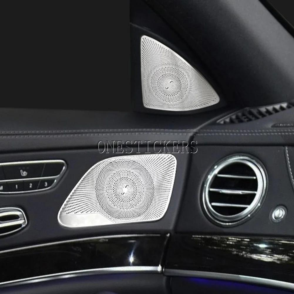 For Mercedes Benz S Class W222 2014-2020 Car Accessories Door Loudspeaker Window Triangle Tweeter Audio Speaker Cover Trim Frame KIY7
