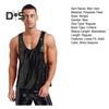 Men Vest O-Neck Sleeveless Loose Fit Solid Color Tank Tops Quick-Dry Versatile Street Style Tops Casual Wear