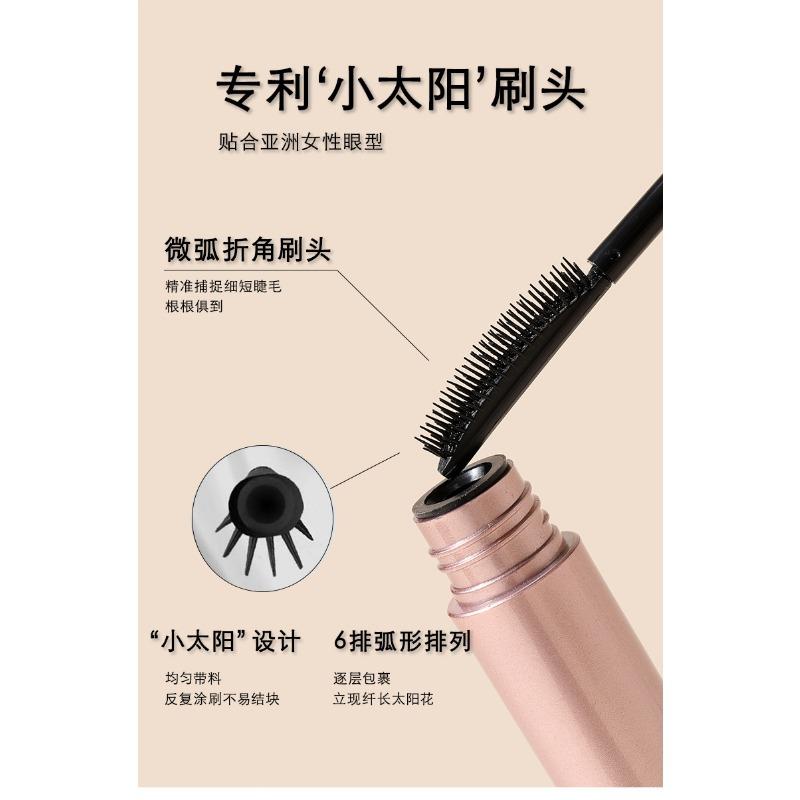 Waterproof Lengthening Curling Long Lasting Smudge Proof Eye Makeup Mascara