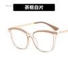 Fashion TR90 Retro Cat Eye Anti-blue Light Glasses Frame Women New Ultra-light Frame Glasses Blue Light Blocking Glasses