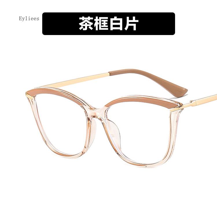 Fashion TR90 Retro Cat Eye Anti-blue Light Glasses Frame Women New Ultra-light Frame Glasses Blue Light Blocking Glasses
