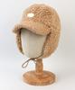 Yunibeosyeolkemiseuteuli Bubble Fleece Beige Earflap Cap