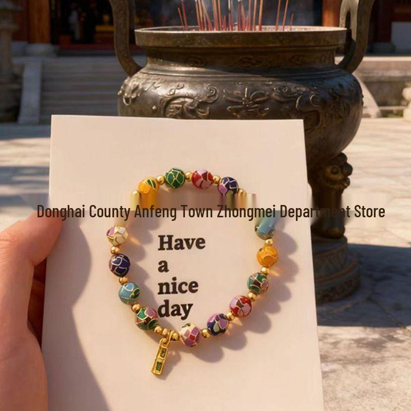 Prosperous Flowers Cloisonné Enamel and Silk Multi-Gem Bracelet - Hot Selling Panjiayuan Ornament Gift