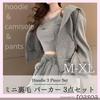 Sweatsuit Stylish and Lightweight Cotton Top and Open Korean Cropped Set [toasoa] Women's Set, Cute, Pants, Front, Sports, Outdoor, Style, Length,