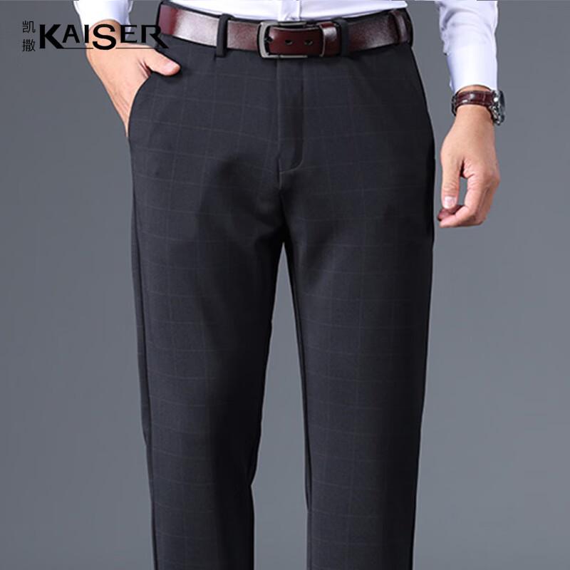 

KAISER Men s Business Casual Straight-Leg Pants KS3978 30