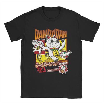 Men Women's T Shirt Turbo Granny Dandadan T-Shirts Fashion  Summer Tee Shirt Y2K Casual Loose Cotton Tops Plus Size 5XL