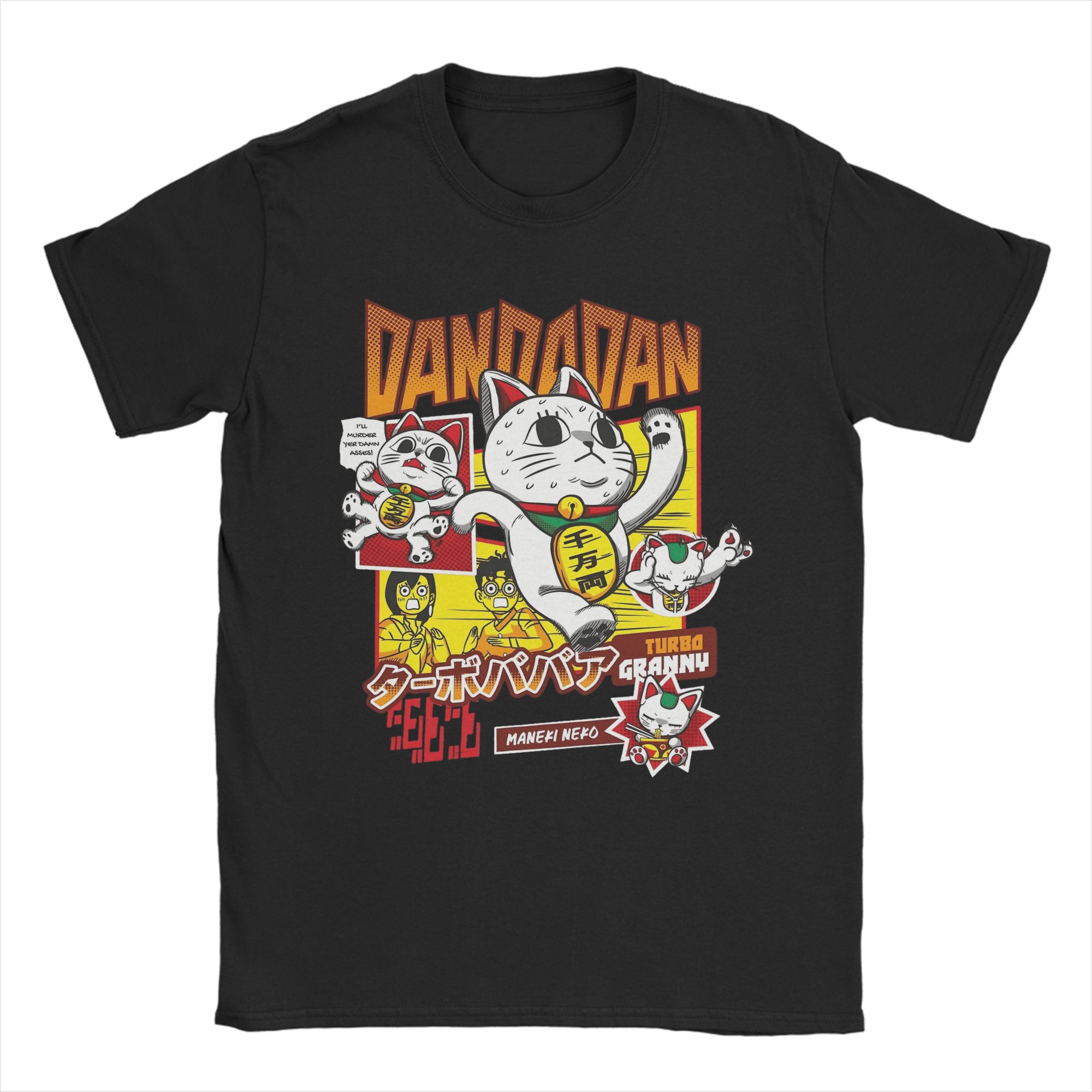 

Vintage 90s Funny Retro Cat Cute Character Anime Dandadan T-Shirts Men Humor Tee Shirt Crew Neck Short Sleeve T Shirts Clothing 4XL