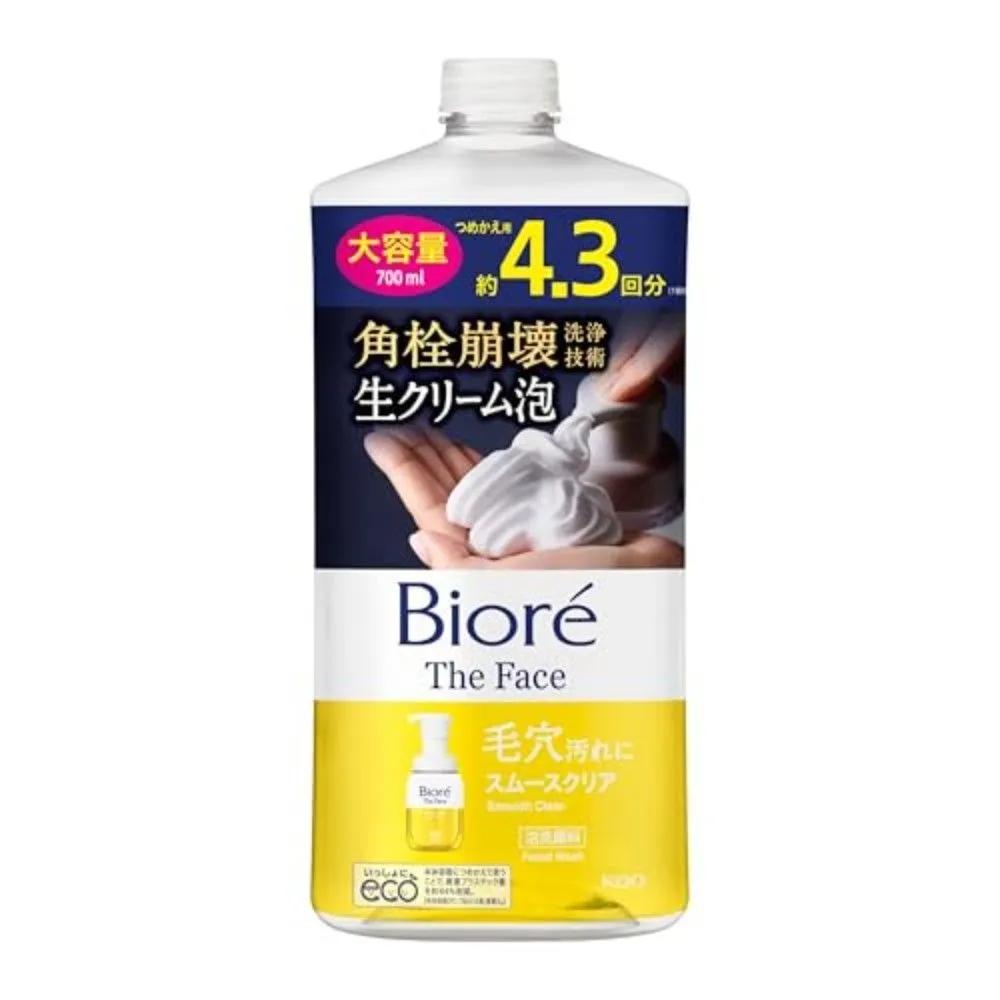Biore The Face Cleansing Foam Smooth Clear Refill 700ml 2-Piece Set