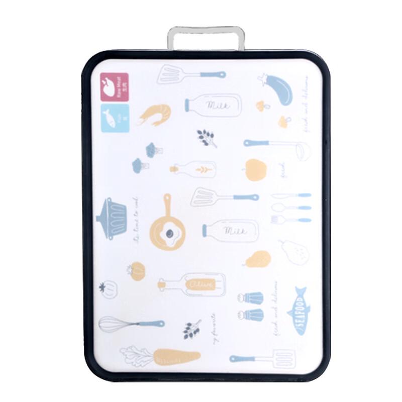 Antibacterial Double-Sided Cutting Board
