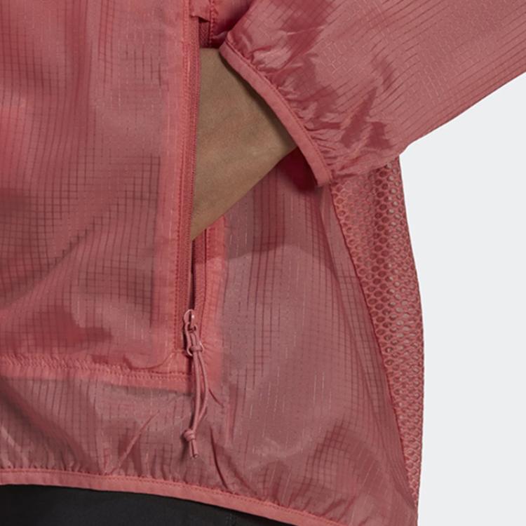 Adidas SS24 Jackets & Coats Women's Light Pink HK9115