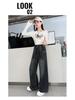 Girls' Wide-Leg Jeans with Stylish Back Pocket, Coffee Color – Autumn 2025
