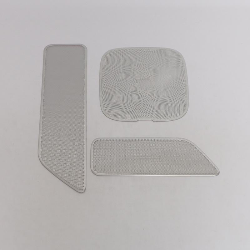 Xiaopeng 22 G9 Trunk Speaker Cover Sequin Tailgate Decoration Sticker