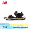 Men's M2950 Sport Sandals