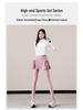 Women's Autumn/Winter 2025 Casual Tennis & Badminton Set with Long Sleeve Top, Yoga Skirt, and Pants.