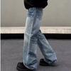 JYL Unisex Flare Jeans American Vintage Washed Spring High-Waist Slim Floor-Length Denim