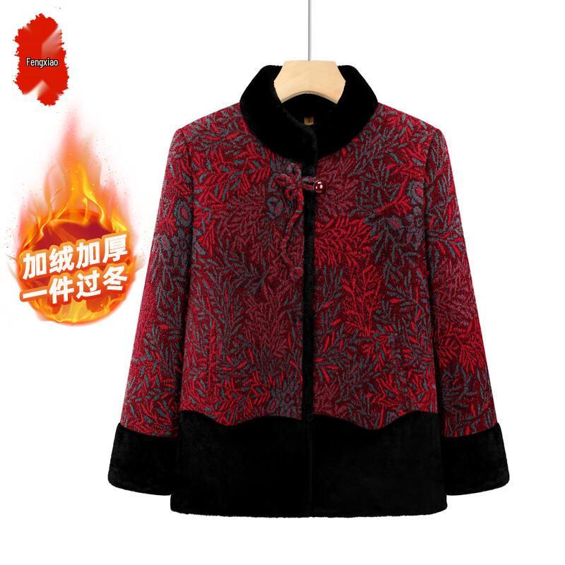 Fengxiao Women's Plus Velvet Winter Warm Jacket