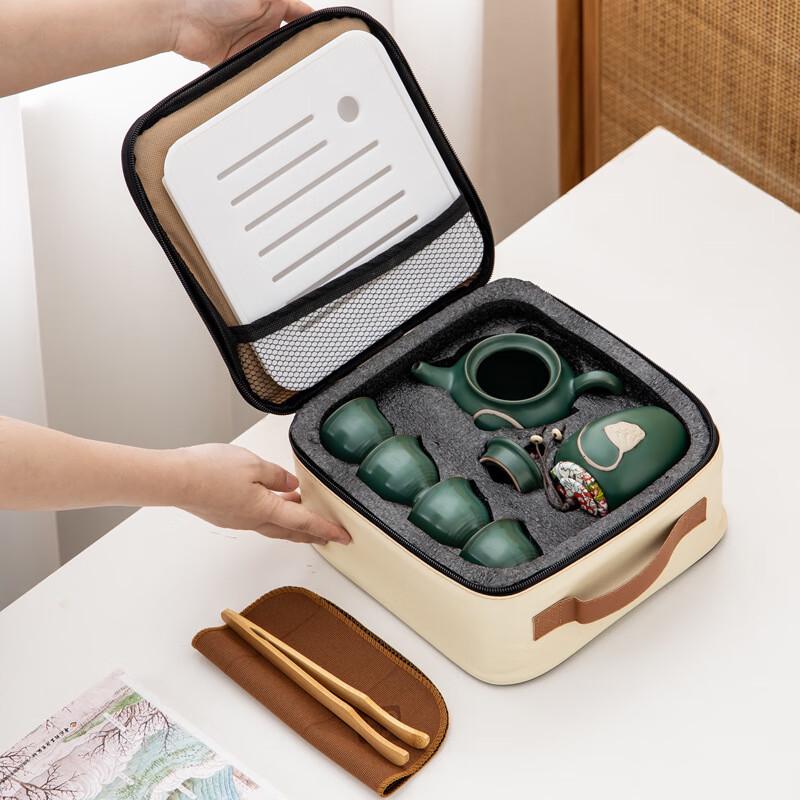 Portable Ceramic Kung Fu Tea Set with Red Leather Bag