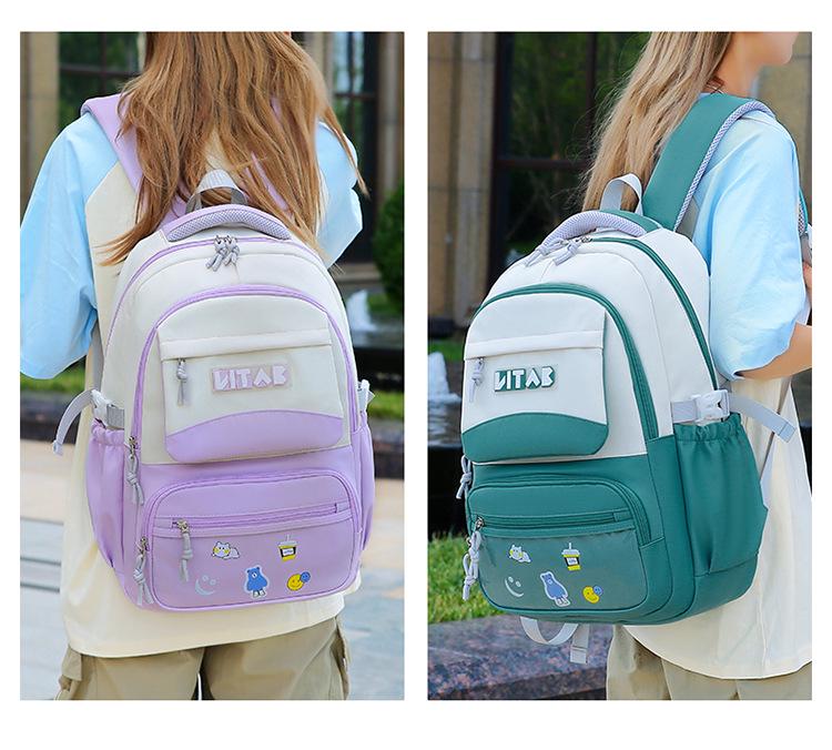 Korean Women's Waterproof Large Capacity College Style Backpack