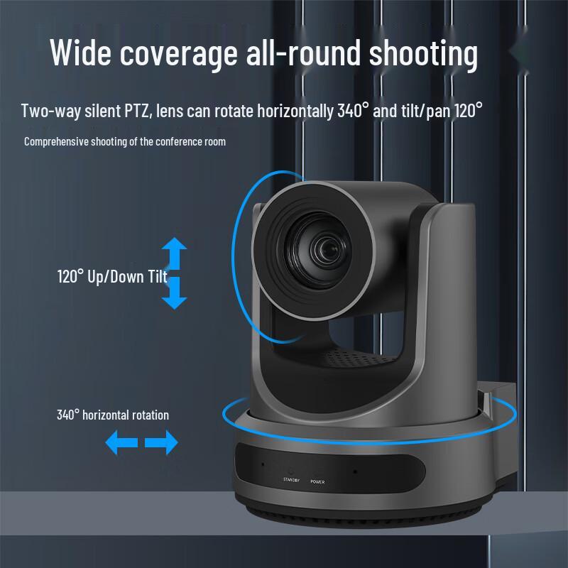 

HongShiDao HSD-HD8830 AI Tracking PTZ Conference Camera (CN version)