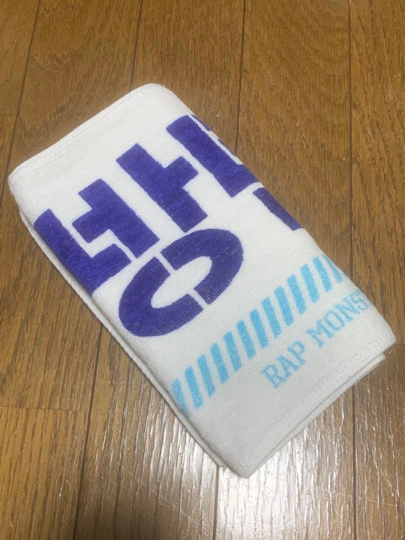 

[USED] BTS SUMMER PACKAGE 2014 Summer Pack Towel