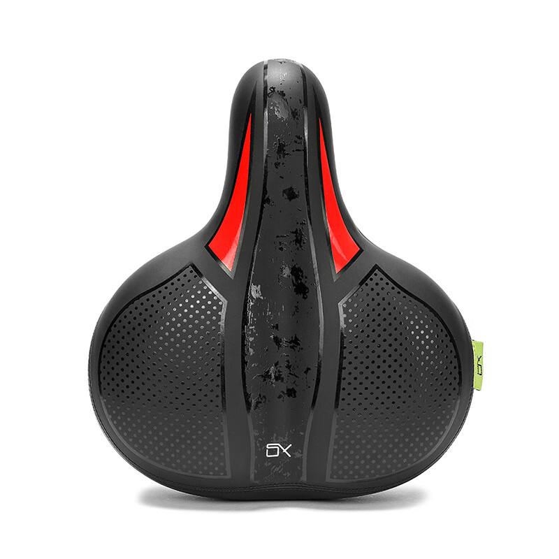 Shengxin Widened & Thickened Bicycle Saddle
