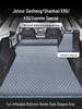 Jietu X9070 Car Inflatable Bed for SUV Trunks