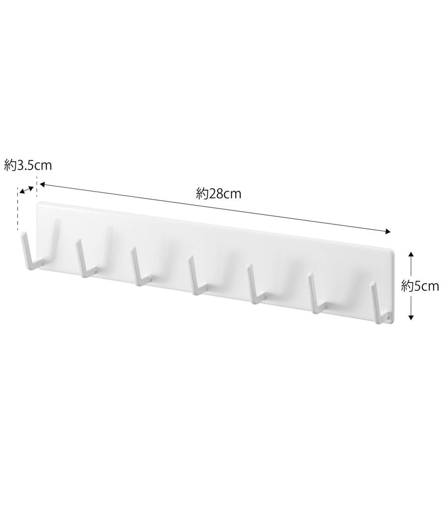 Yamazaki Magnet Bathroom Hook White W28 x D3.5 x H5cm Mist 4234