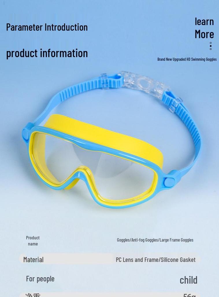 Children's Large Frame Swim Goggles with Nose Cover, Waterproof Anti-Fog, for Boys and Girls