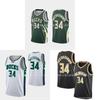 Bucks Basketball Trikots Polyester Atmungsaktives Trikot für Erwachsene