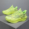 Sneakers New Large Size Teen Professional Marathon Running Carbon Board Couple Shoes Luminous Fashion Running Shoes