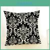 Premium Geometry Painting Pillow Case New Case 45*45 Cotton Linen Throw Pillows