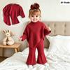Girls Spring Autumn Winter Casual T-shirt Set Flared Pants Asymmetric High Neck Ribbed Brushed Top and Trousers Outfit