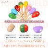 TOMMYFIELD Musical Instrument Hearing Maracas, Wooden, Egg-Shaped, Toy, Training, Kids, Party, 6+ [Product]