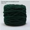Thick yarn for knitting with hands, 6mm, 100g