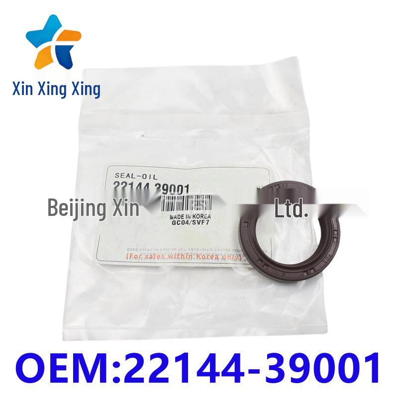 

Transmission Oil Seal for Hyundai/Kia Series, Part 22144-39001 Other