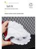 Pure White Student Sneakers - Unisex Double/Single Mesh Leather, Trendy Kids' Athletic Shoes