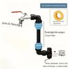 11-Piece Universal IBC Barrel Bracket Adapter Kit - Zinc Alloy Faucet Connector with PE Pipe Fittings, 3-Way Connector
