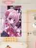 Cute Anime Girl Tapestry Pink Purple Aesthetic Room Decor Wall Hanging Fabric Poster Bedroom Background Cloth Home Decoration