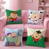 Funny Chinese Cartoon BBigEar Tutu Cushion Cover Pillow Case Soft Skin Friendly Fabric  Concealed Zipper
