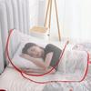 Breathable Mesh Head Mosquito Tent Lightweight Mosquito Head Cover Folding Mosquito Net  Hotel
